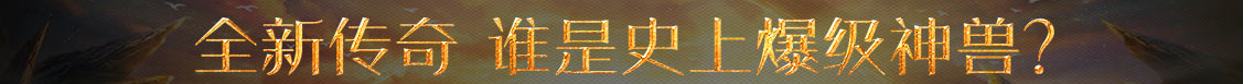 指数财经期货行